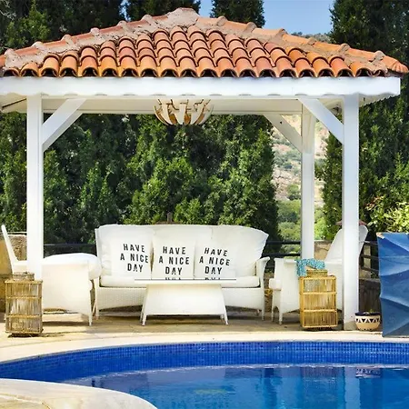 Yalikavak Villa * יאליקאבאק